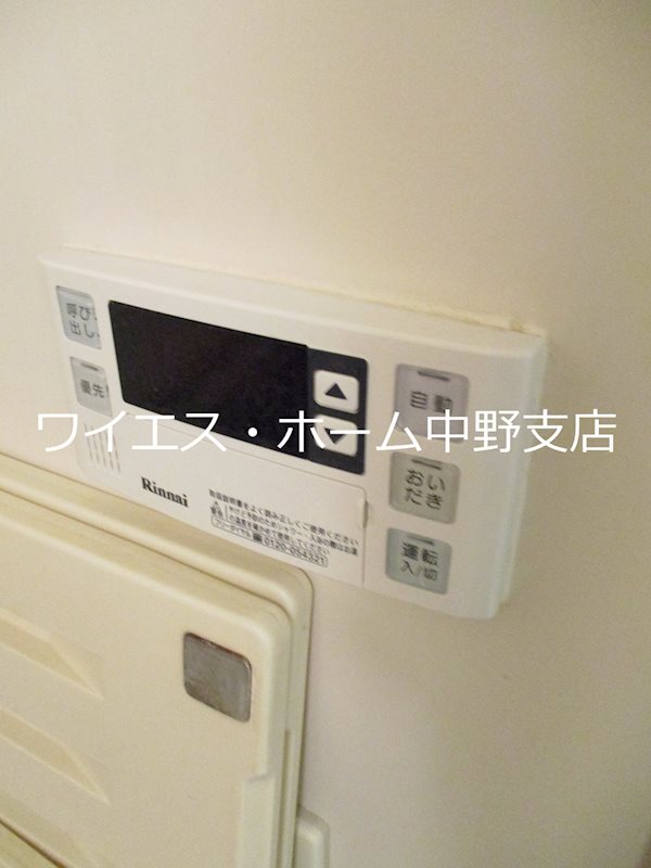 その他4
