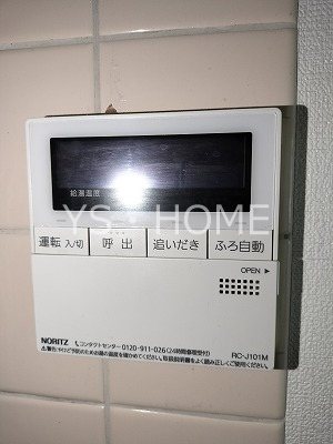 その他19