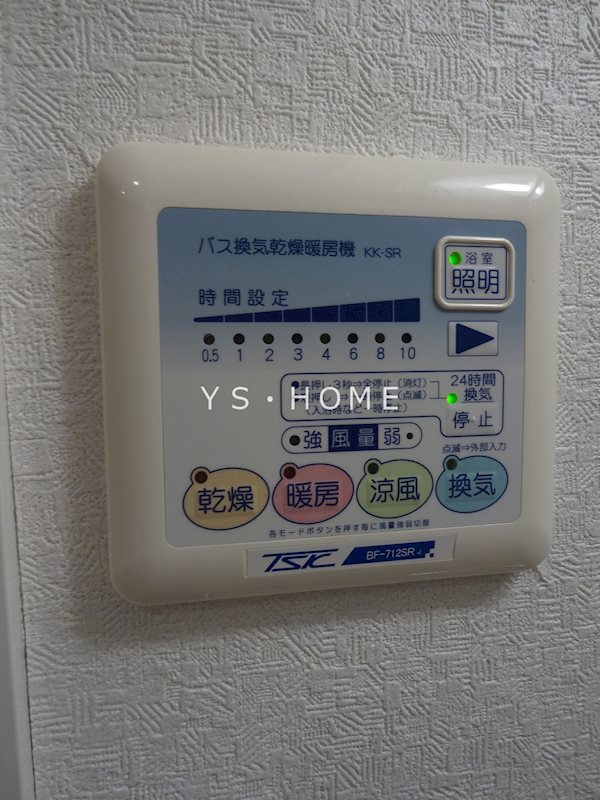 メインステージ西荻窪駅前 その他11