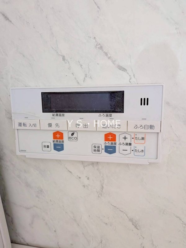 その他15