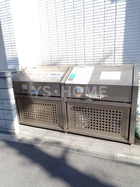 その他8