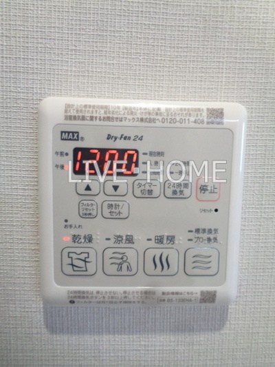 その他13