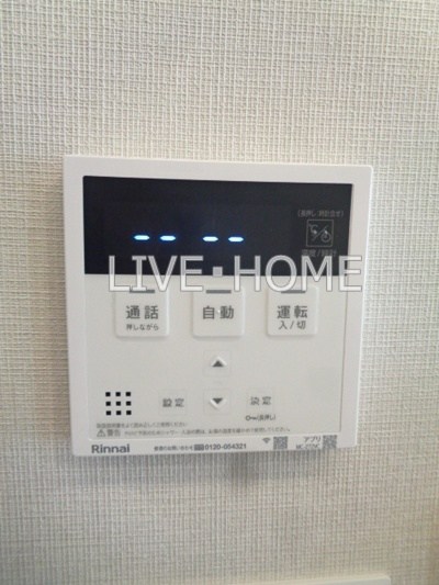 その他14