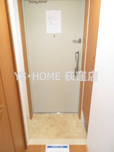 ヴェルドミール荻窪 玄関