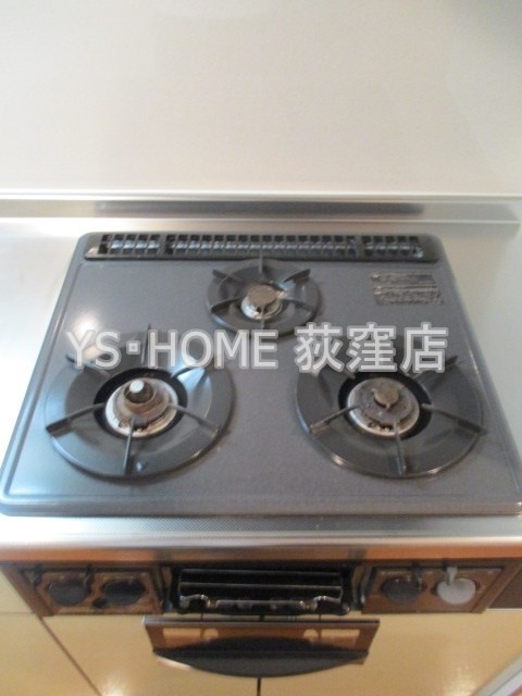 ヴェルドミール荻窪 その他14