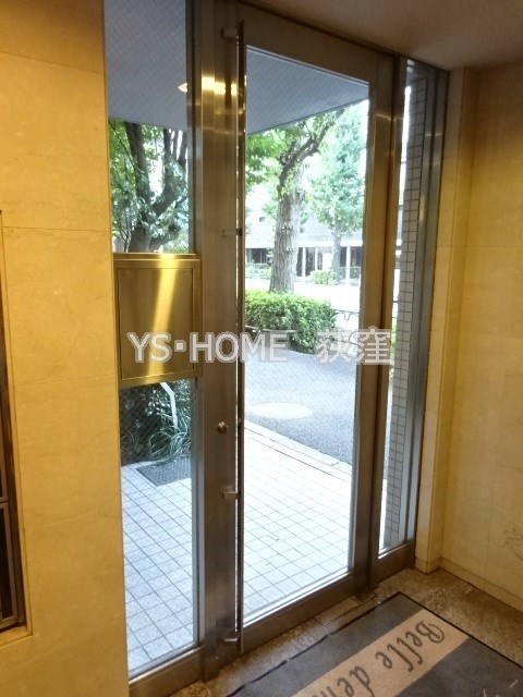 ヴェルドミール荻窪 その他20