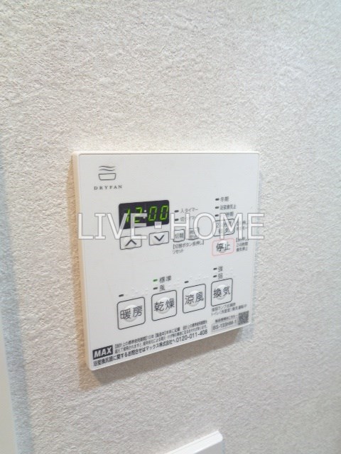 その他14