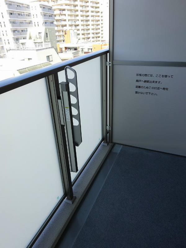 ベランダ