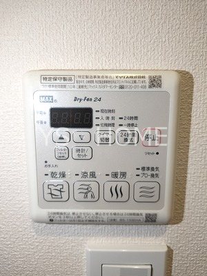 セレニティ吉祥寺  その他4