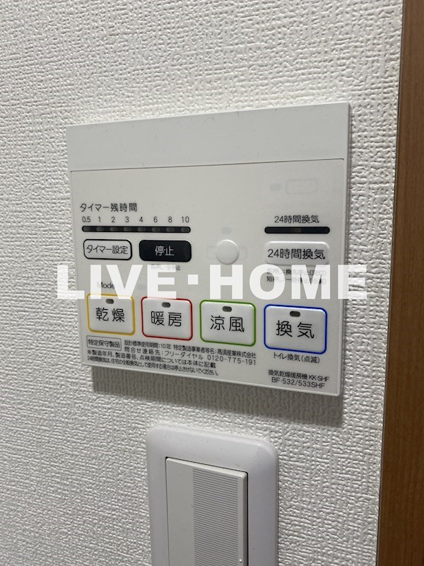 その他18