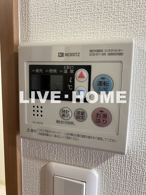 その他23
