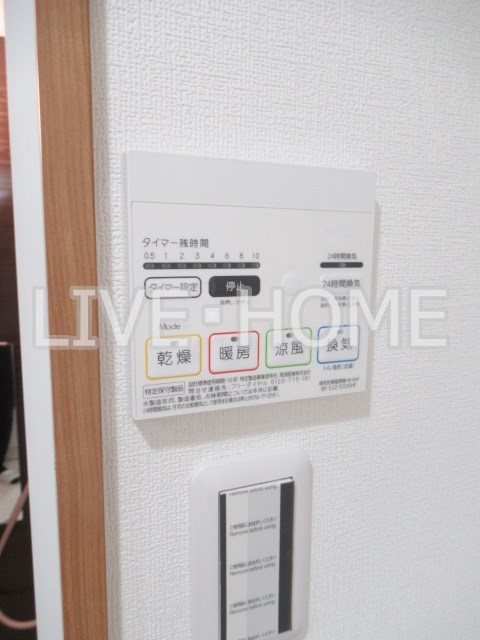 その他12