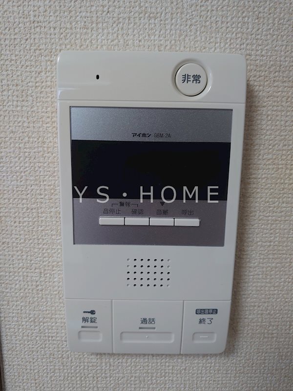 リプレースメント広尾 その他2