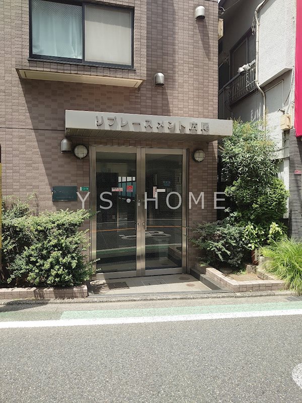 リプレースメント広尾 その他外観4