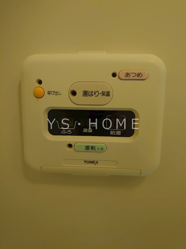 リプレースメント広尾 その他14