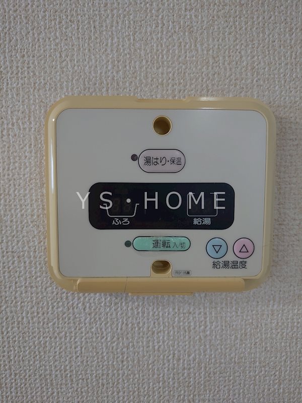 リプレースメント広尾 その他15