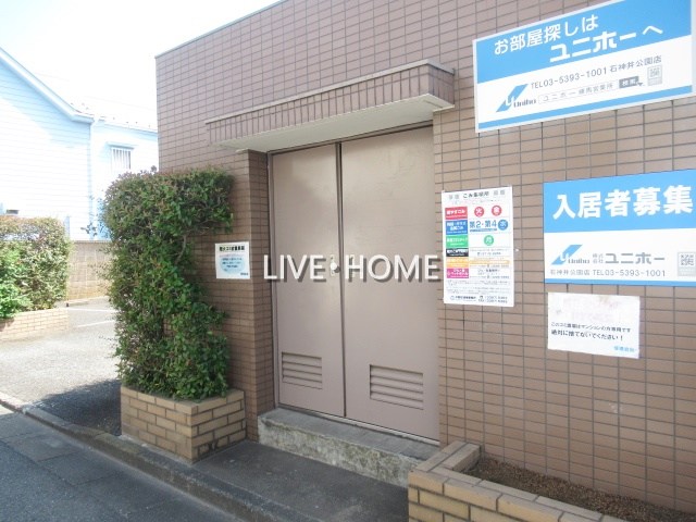 その他外観4