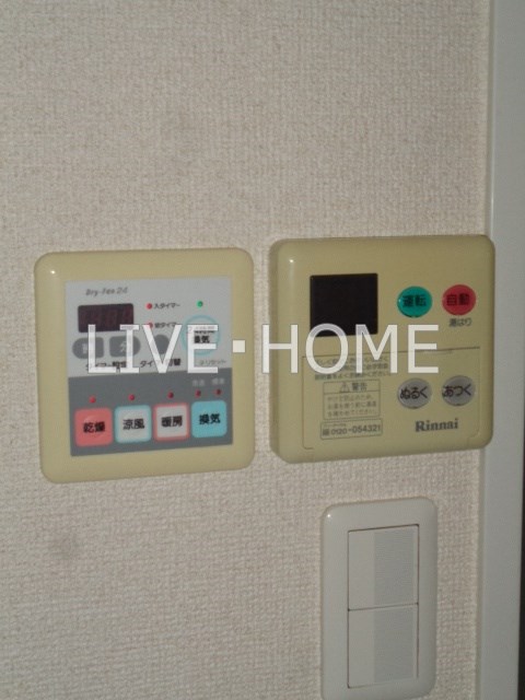 その他11
