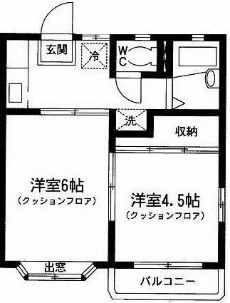 アイリス 間取り