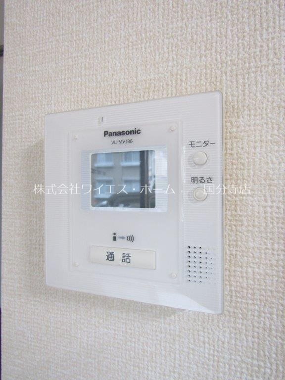 グリーンライフ その他2