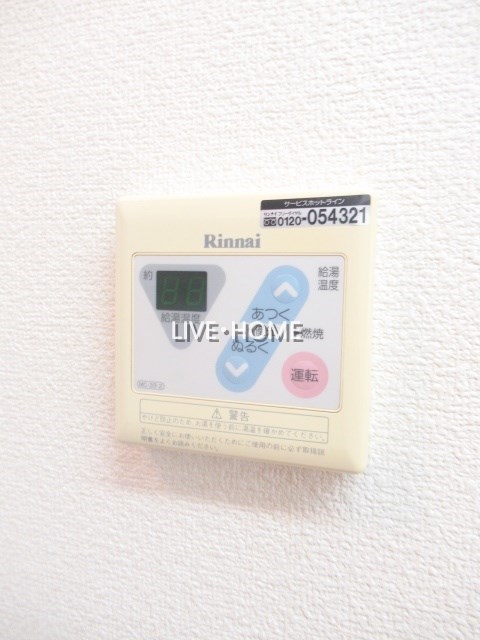 その他21