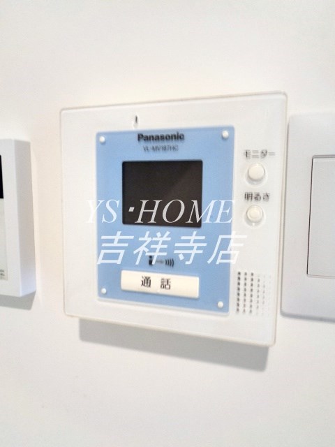 武蔵関マンション６号棟 その他5