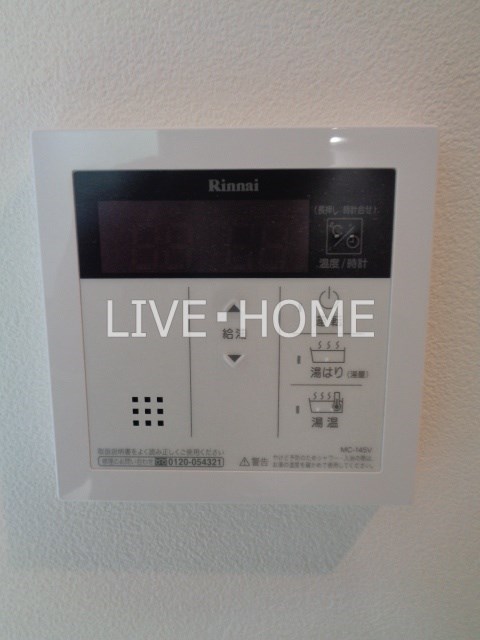 その他11