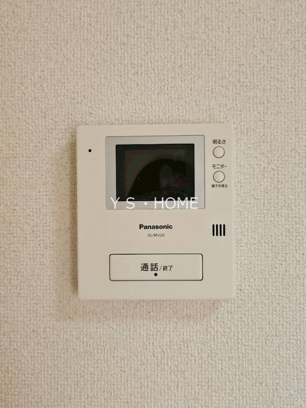 ロイヤルハイツ橋本マンション その他4