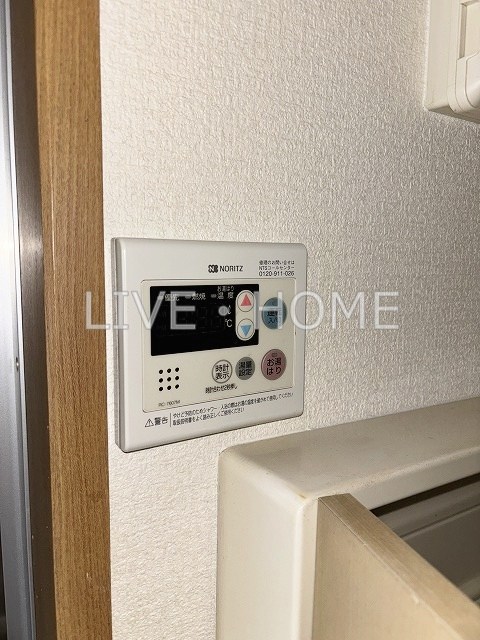 その他6