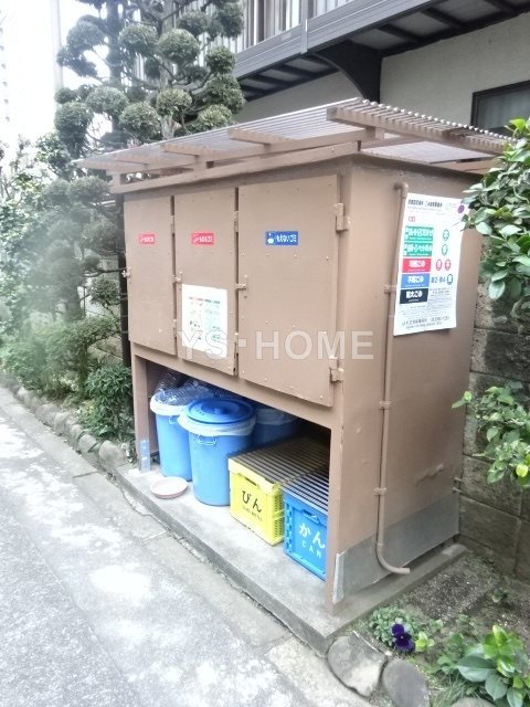 その他17