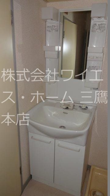 三鷹コート その他4