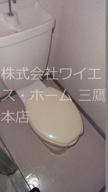 三鷹コート その他5