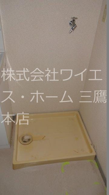 三鷹コート その他7