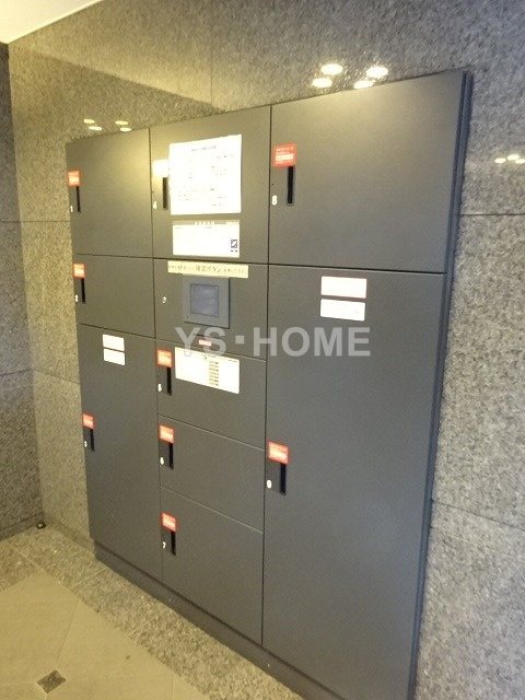 その他7
