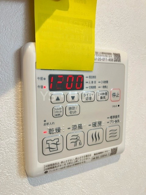グラン　エス その他14
