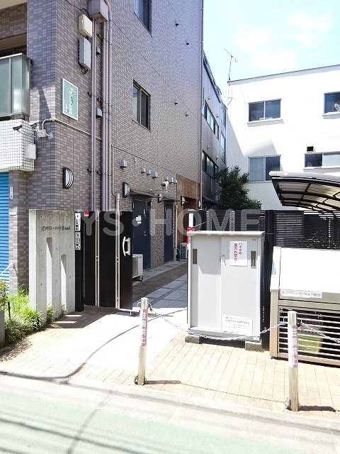 その他7