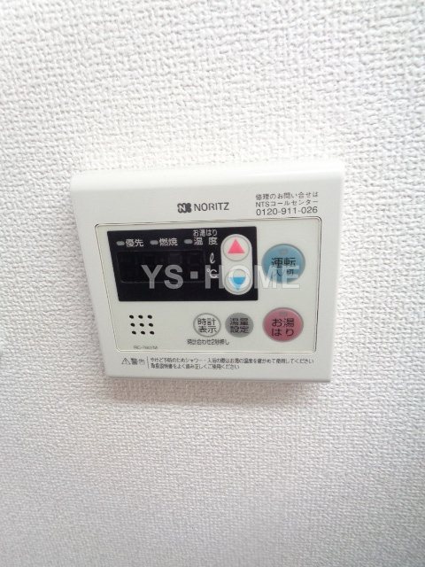 その他15