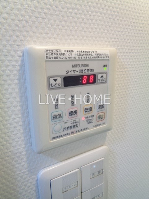 その他13
