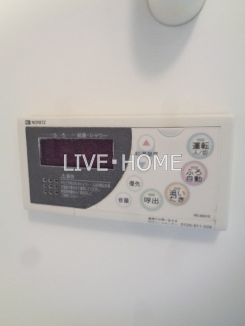 その他14