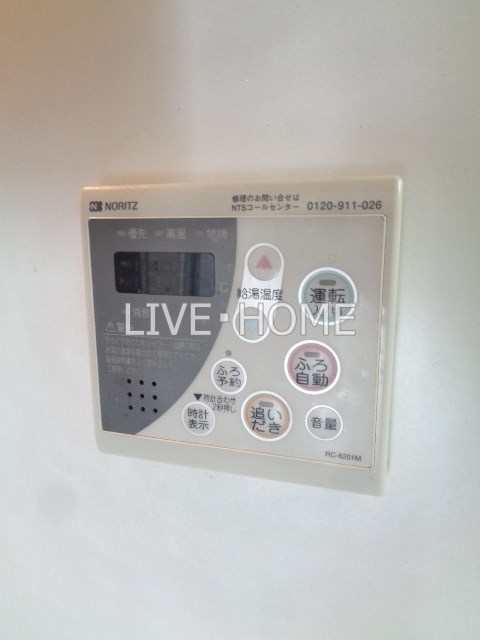 その他26