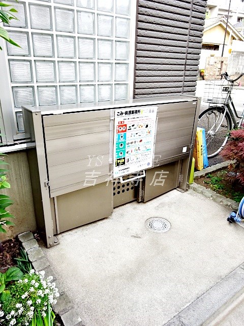 ヴィラージュモカ西荻窪 その他1