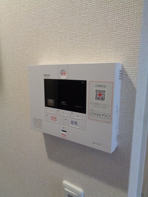 その他11