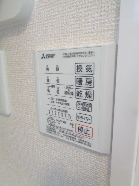 その他13