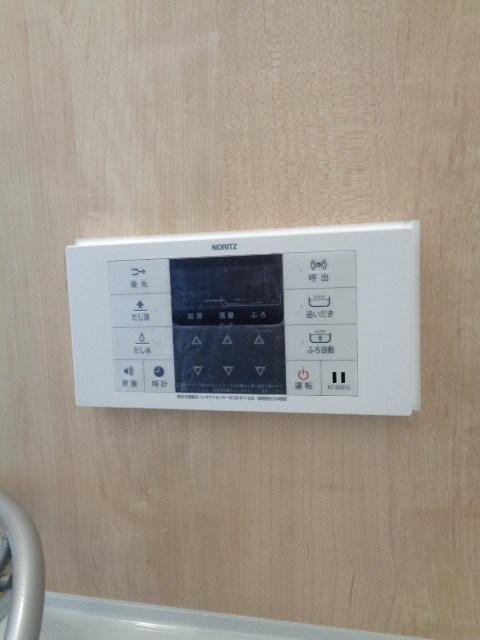 その他14
