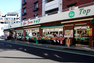 コーピアス・エスⅡ 周辺画像3