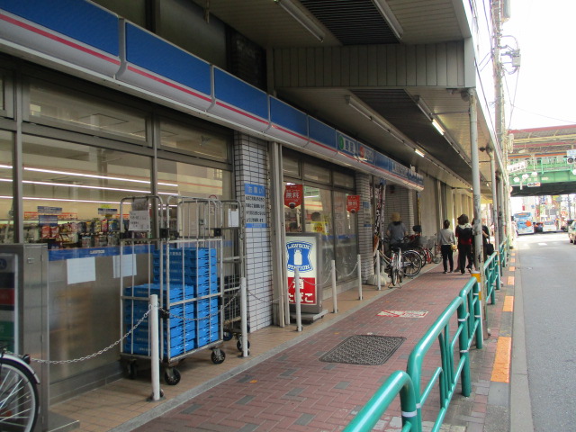 第二協友館マンション 周辺画像1