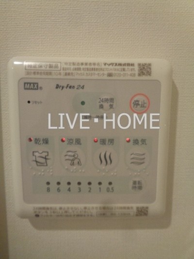 その他13