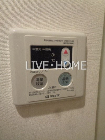 その他14
