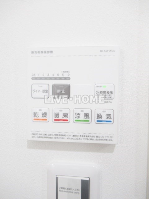 その他21