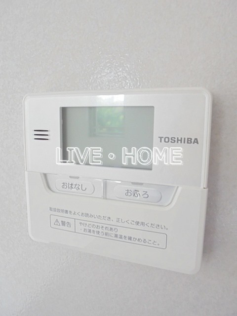その他13
